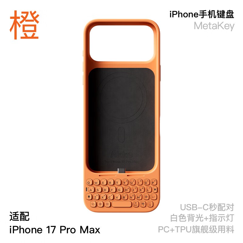 Akko MetaKey iPhone17pro�����ֻ���