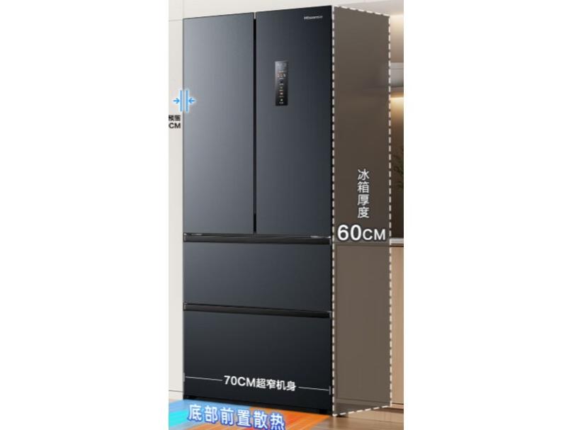 ���� BCD-411S3FZKQD