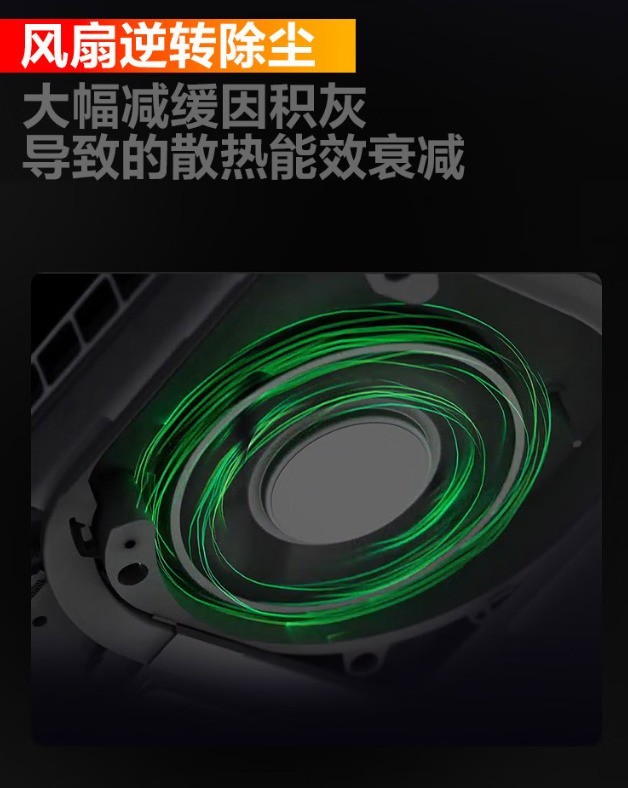 ɢ������ͬ�����ȣ���Ӱ����MAX��Ч���侲����Ϸ�����س�ɫ