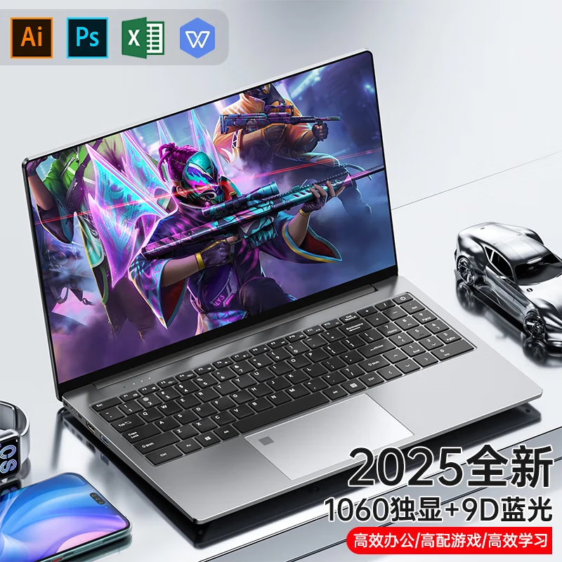 HEWU轻薄本2799元抢购