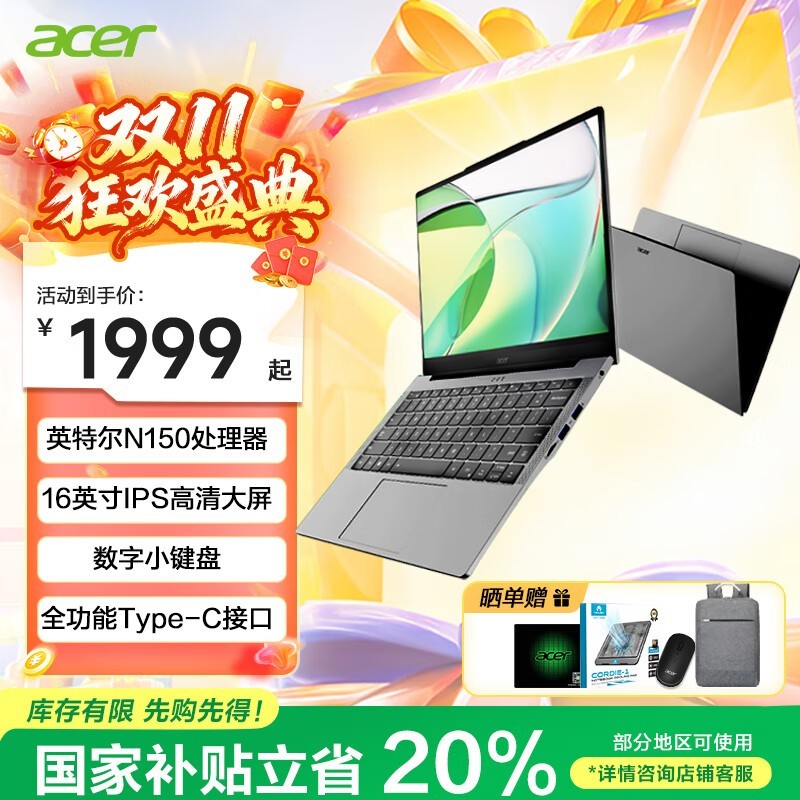 �곞16Ӣ��ĺ�ƻұʼǱ�����1607Ԫ