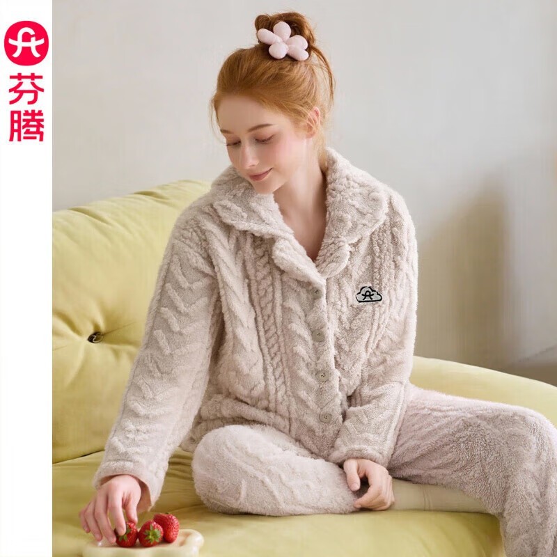 芬腾情侣珊瑚绒家居服79.5元抢