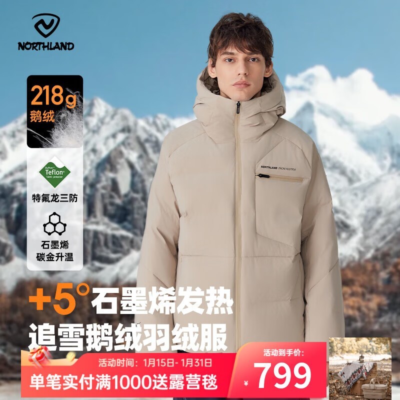 ŵʫ���������޷�498Ԫ��