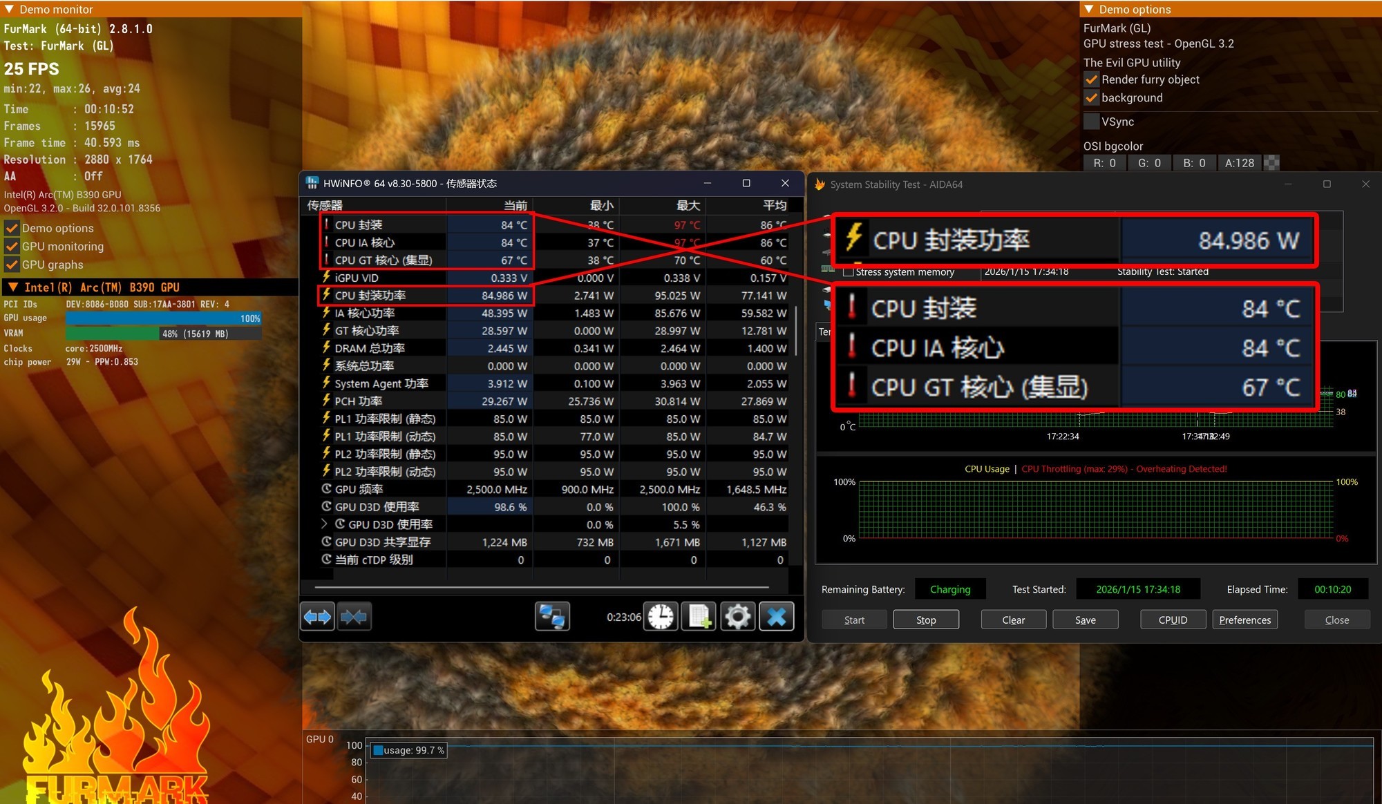 �൱��������һ���ƶ�����������Ӣ�ض����Ultra X9 388H�ײ�