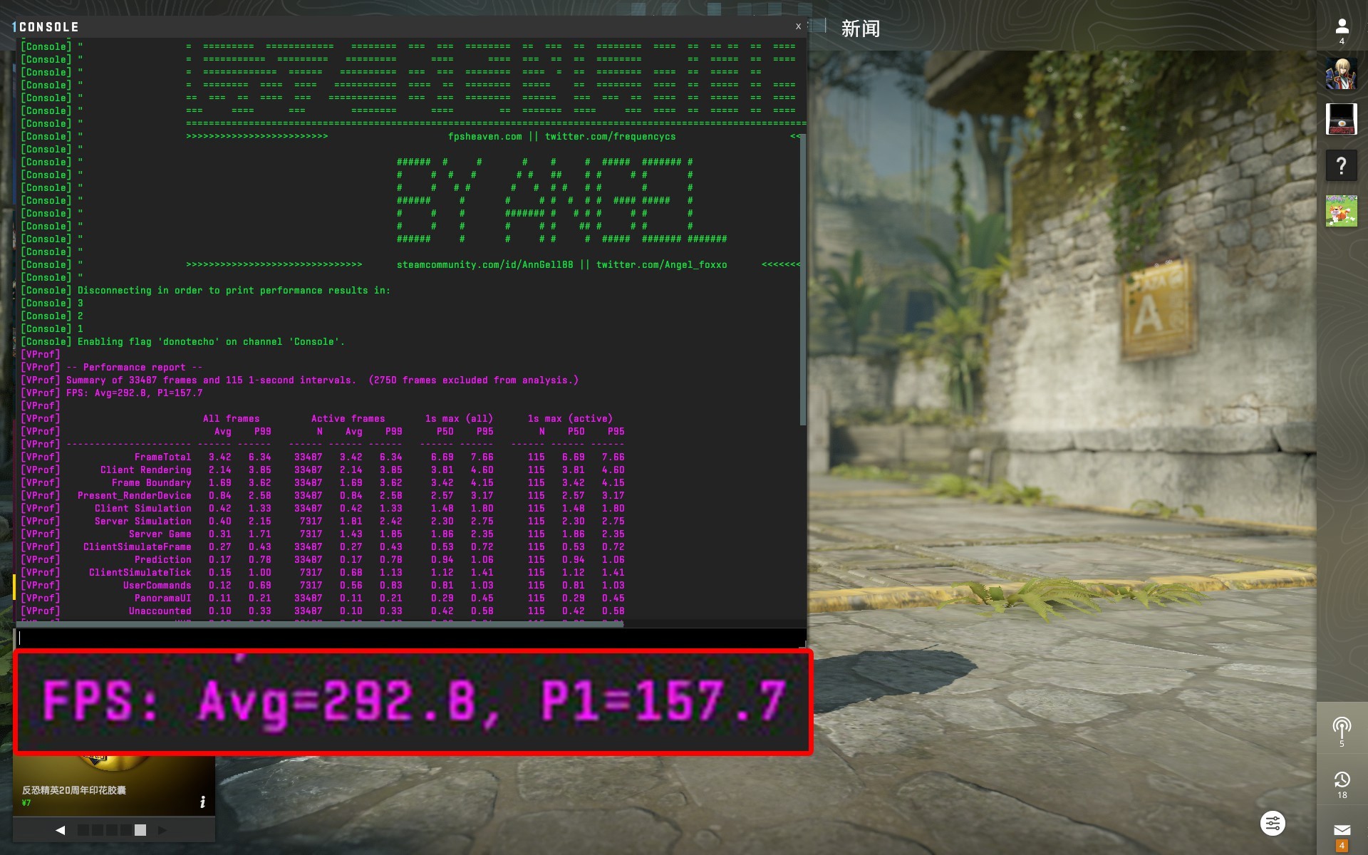 �൱��������һ���ƶ�����������Ӣ�ض����Ultra X9 388H�ײ�