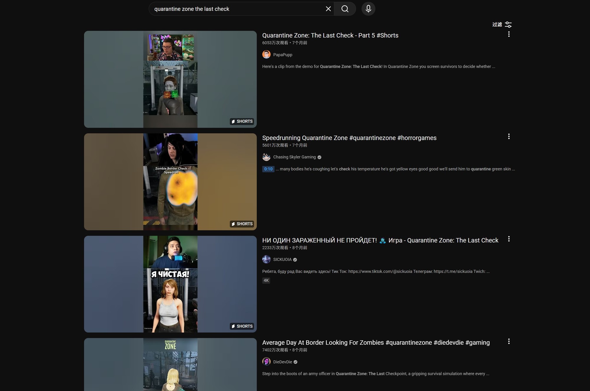 ֱ�����棡��ĿЧ����ը�ġ������������һվ��