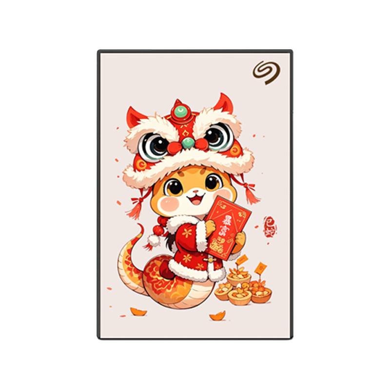 希捷铭系列移动硬盘699元