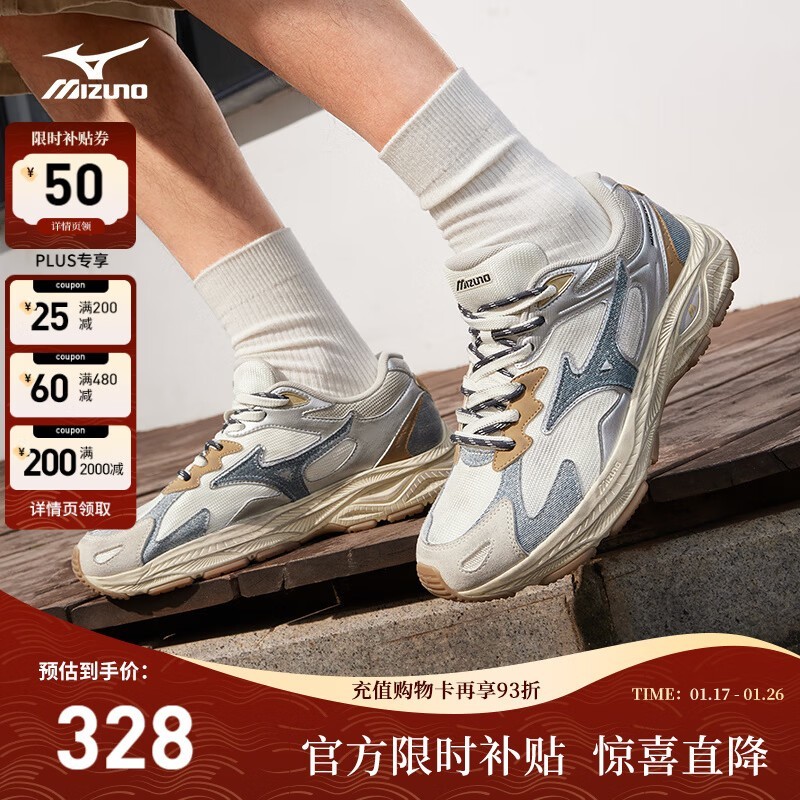 ����ŨRACER�˶�����Ь����203Ԫ