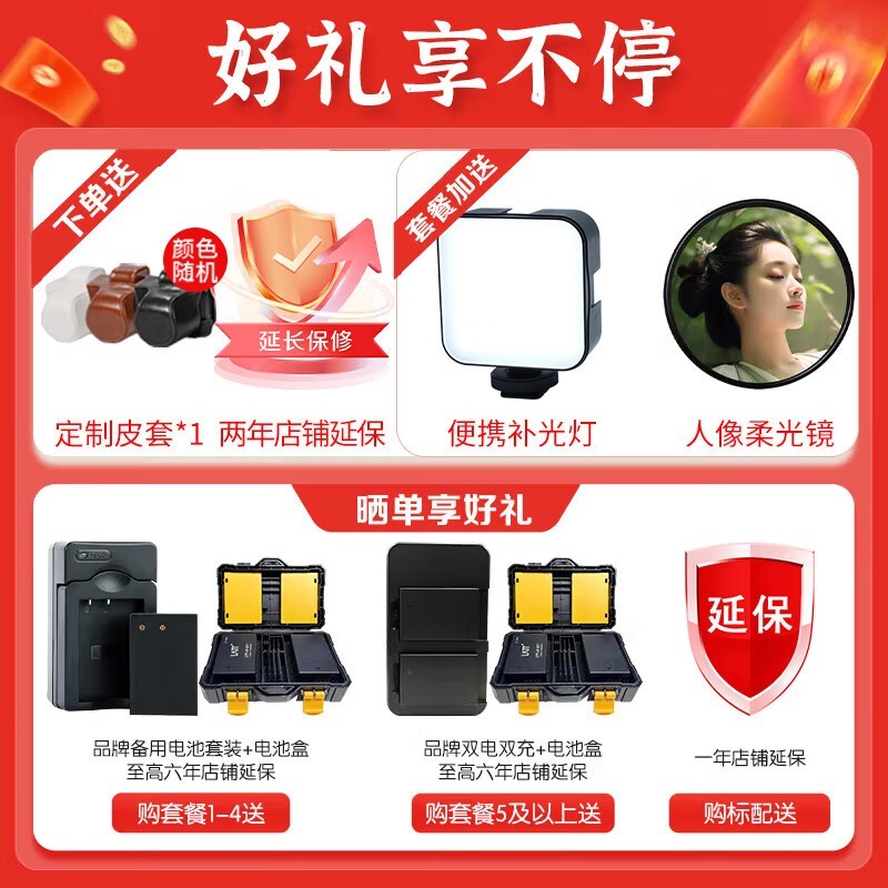 ����R50V΢���׻�����ֱ��600Ԫ��