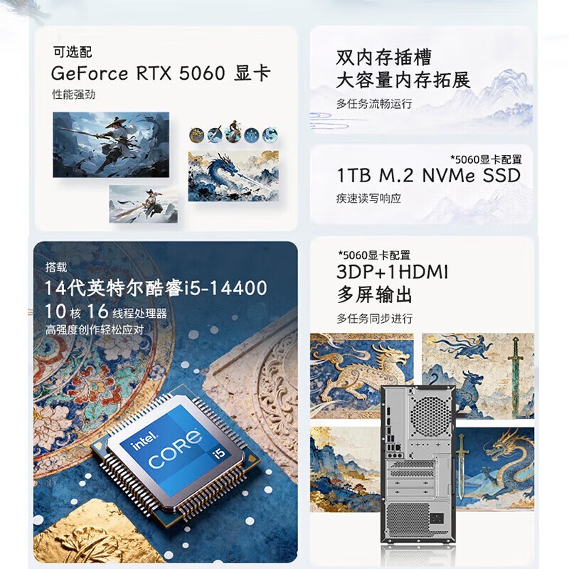 ��������900��Ϸ����3499Ԫ