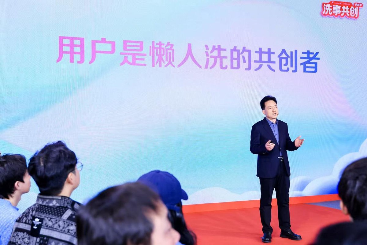 Leader��Ͳ���û����������ᡱ��ȫ��TCս�Ե����