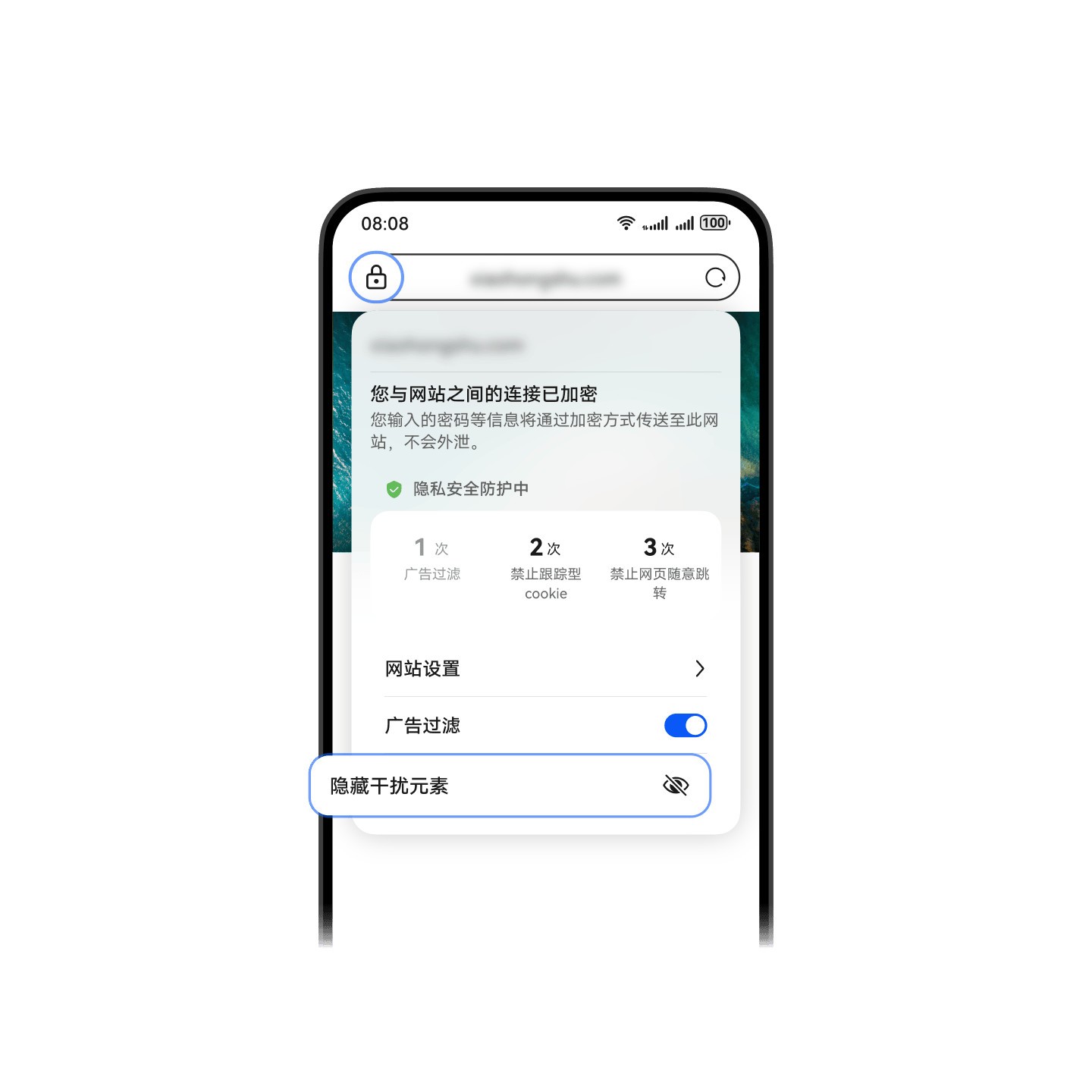 ��Ϊ�������ȫ�������£���ҳ���������