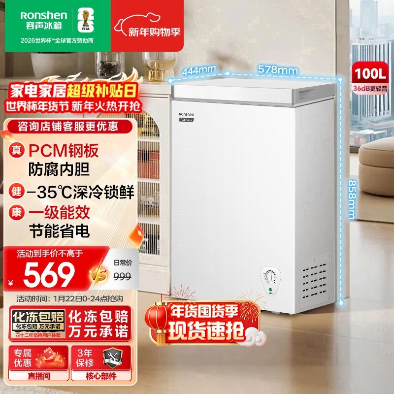 ����100LС�ͱ������������424Ԫ