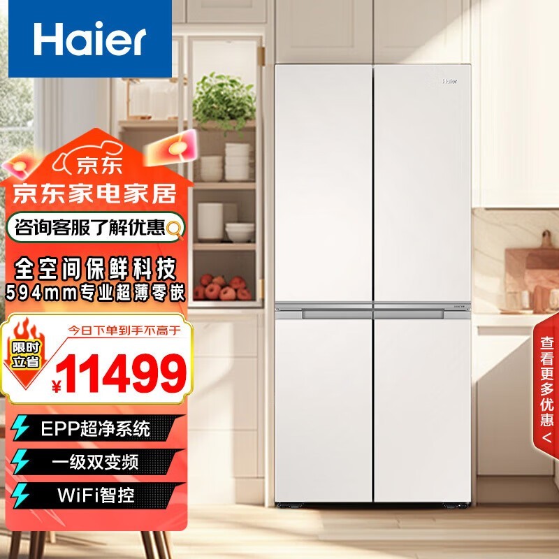 ����520Lʮ�ֶԿ��ű����Żݵ���8957Ԫ