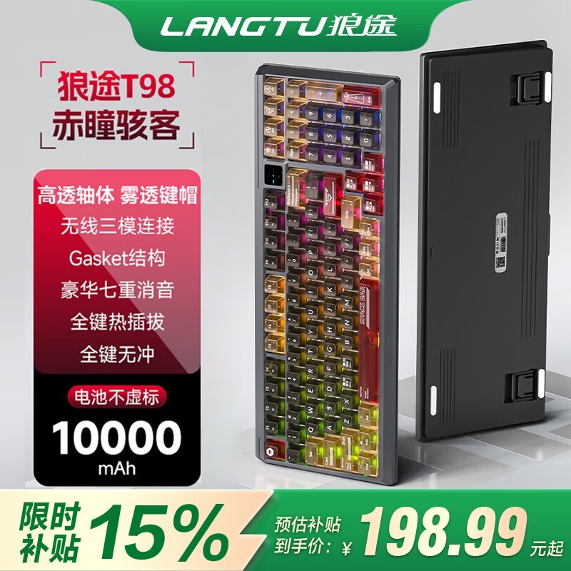 ��;T98��е����173Ԫ