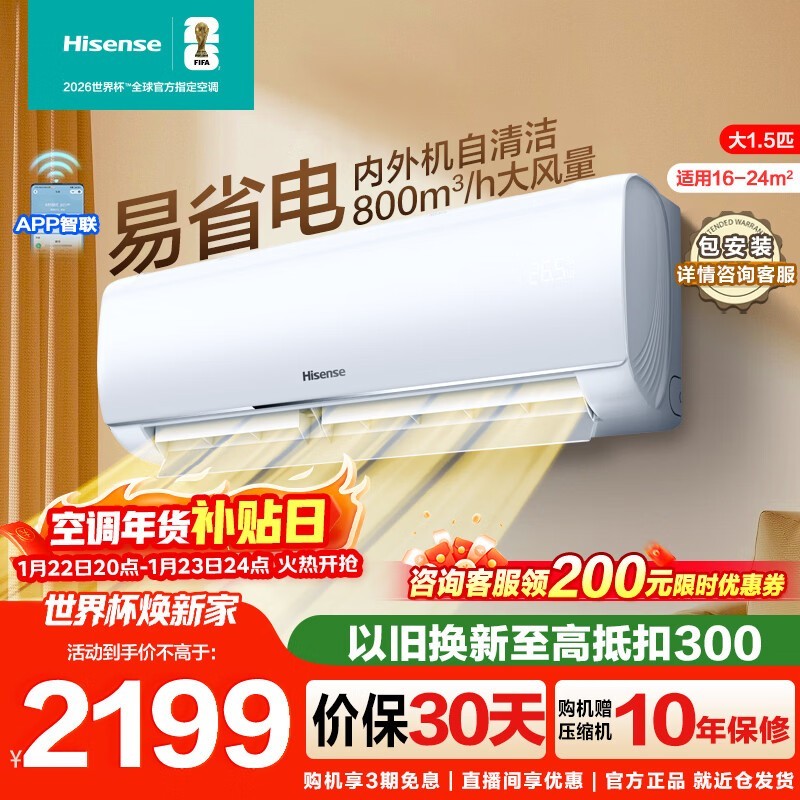 ����1.5ƥ�ڹҿյ�����������1999Ԫ