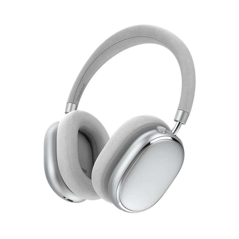 国家补贴：唐麦 主动降噪头戴式耳机 星河银Lite Hi-Res双金标认证+LDAC无损音质+52dB深度降噪