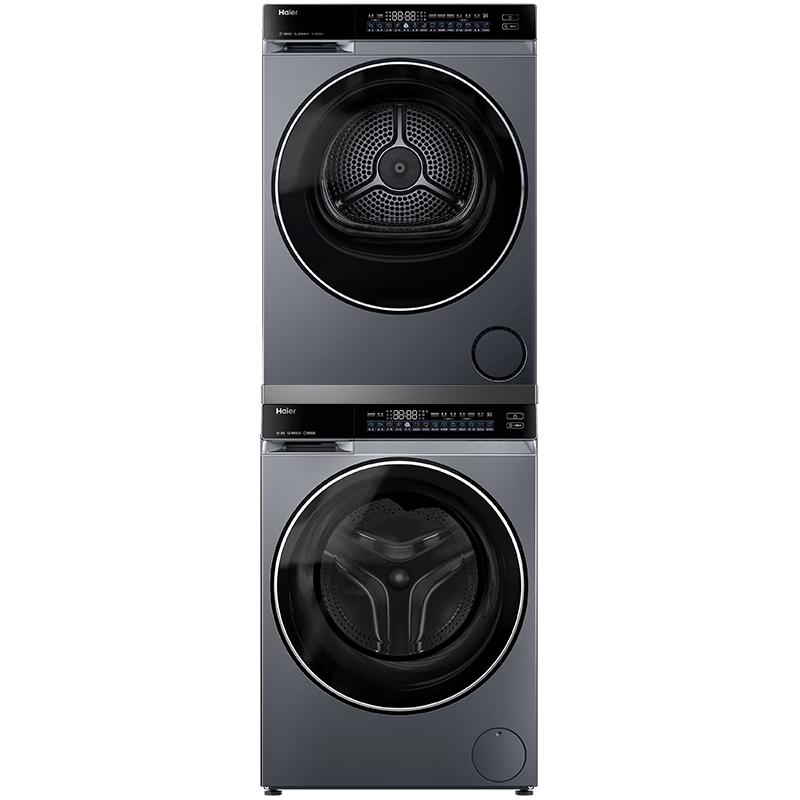 海尔 云溪3.0 GA100-STF582HU1+XQG100-BLDE582HU1 洗烘套装 极夜灰
