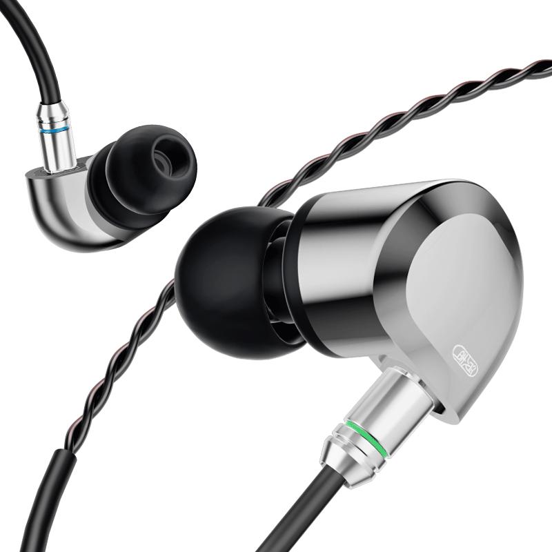 觅声 天鹤座HiFi耳机有线入耳式发烧级可换线高端高品质音质听歌 3.5mm带麦克风-赠typec转接头