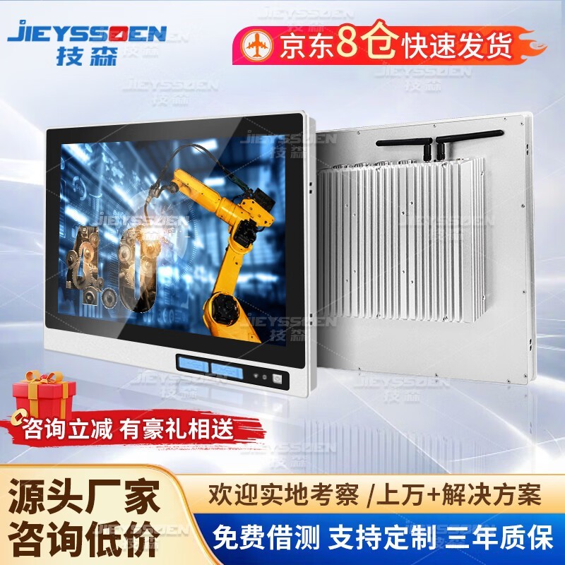 ��ɭ17Ӣ�繤ҵһ��������ּ�2415Ԫ