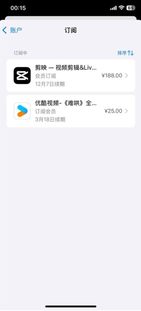 ѧ��ʡ��һ��ѹ��Ǯ���ְ��ֽ���ر�Ӧ�á��ҿ۷ѡ�