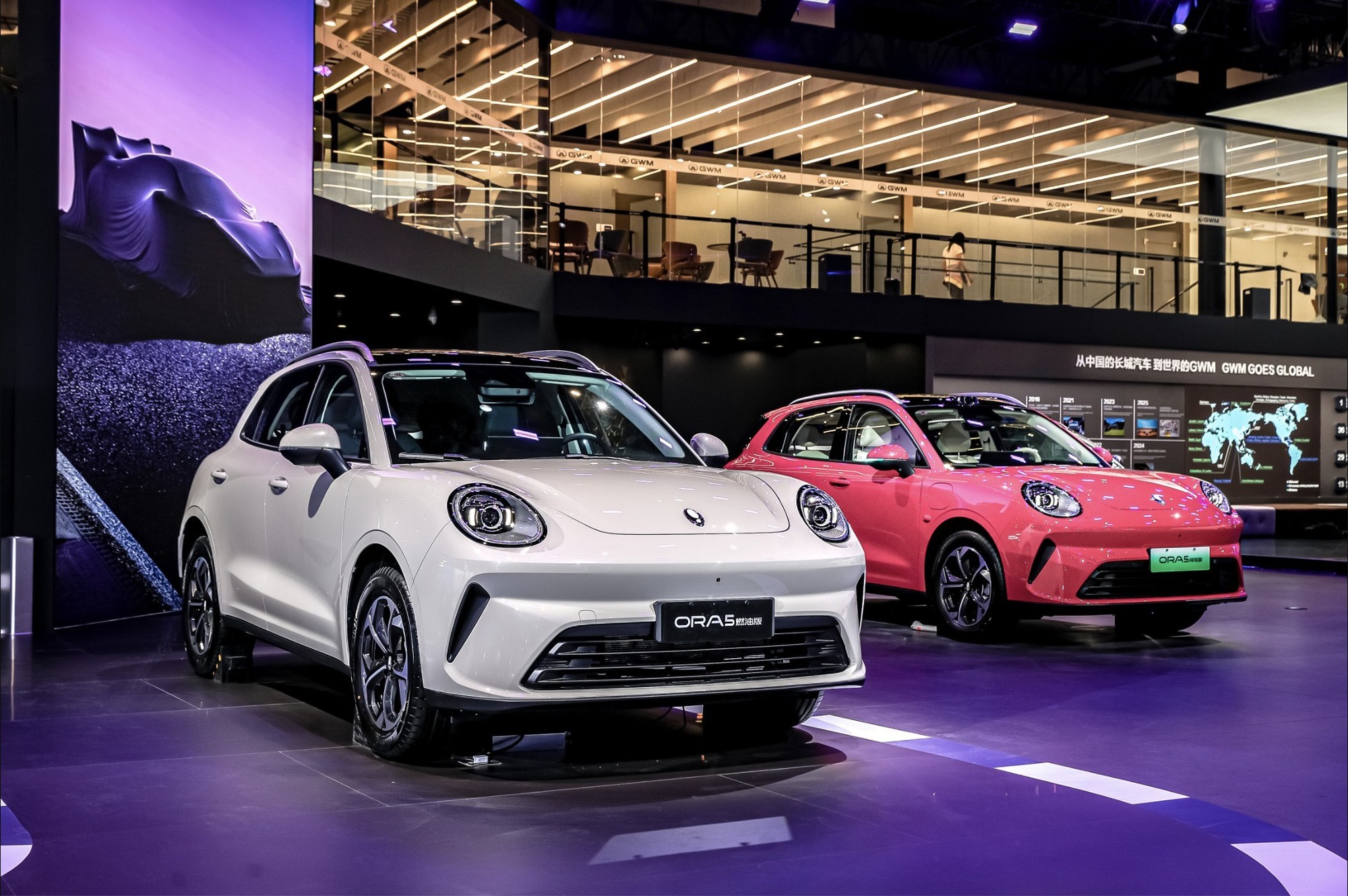 2026北京车展：长城欧拉5多动力版本上市 限时换新价6.98万元起