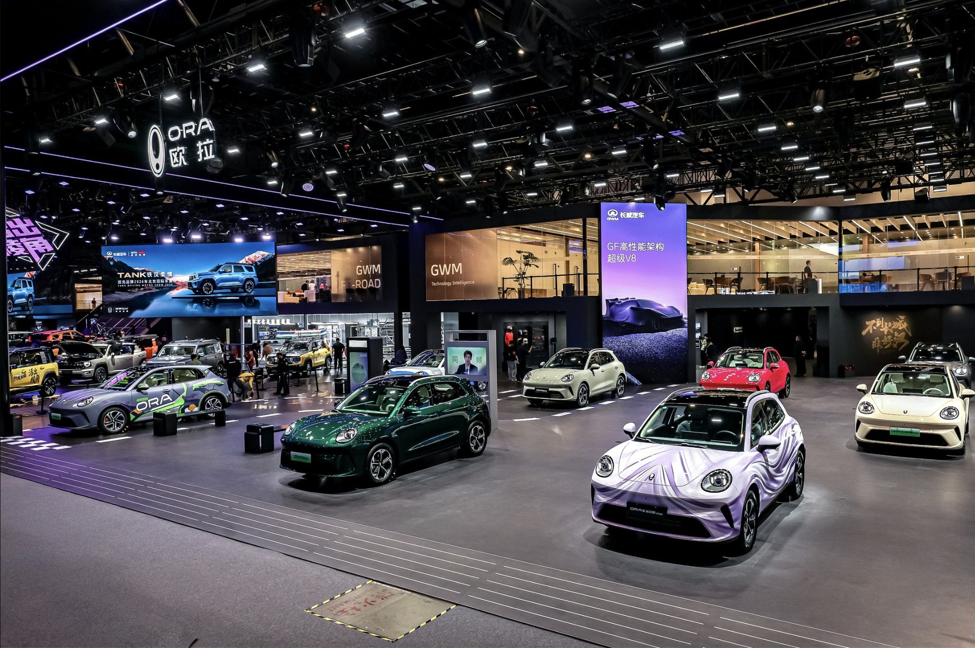 2026北京车展：长城欧拉5多动力版本上市 限时换新价6.98万元起