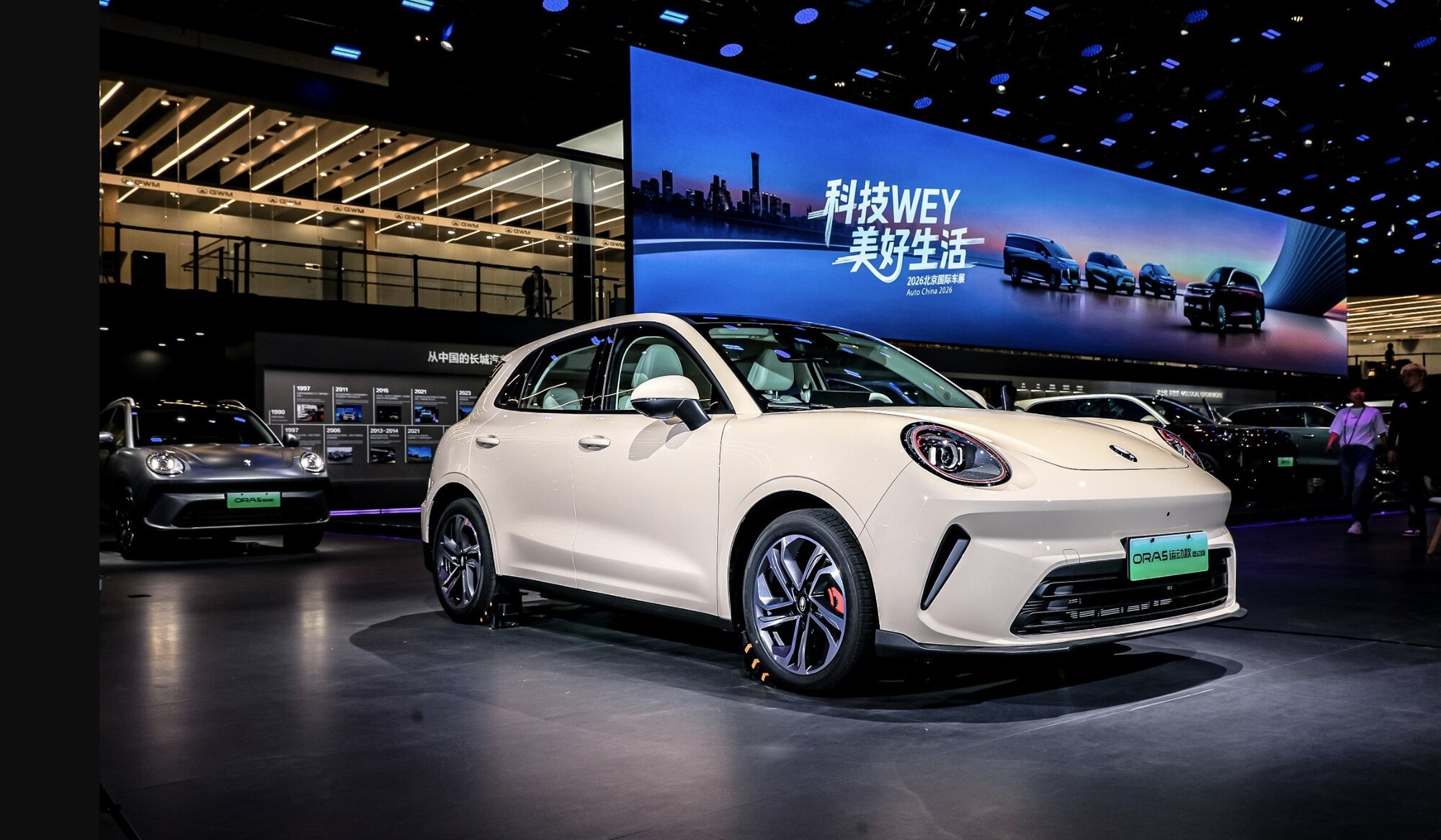 2026北京车展：长城欧拉5多动力版本上市 限时换新价6.98万元起