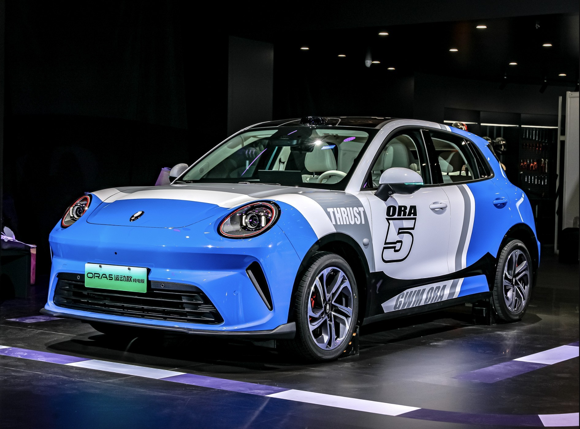 2026北京车展：长城欧拉5多动力版本上市 限时换新价6.98万元起