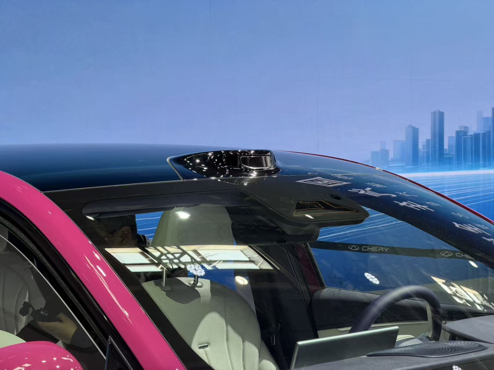 2026北京车展图解：美到直呼不像奇瑞的风云A9