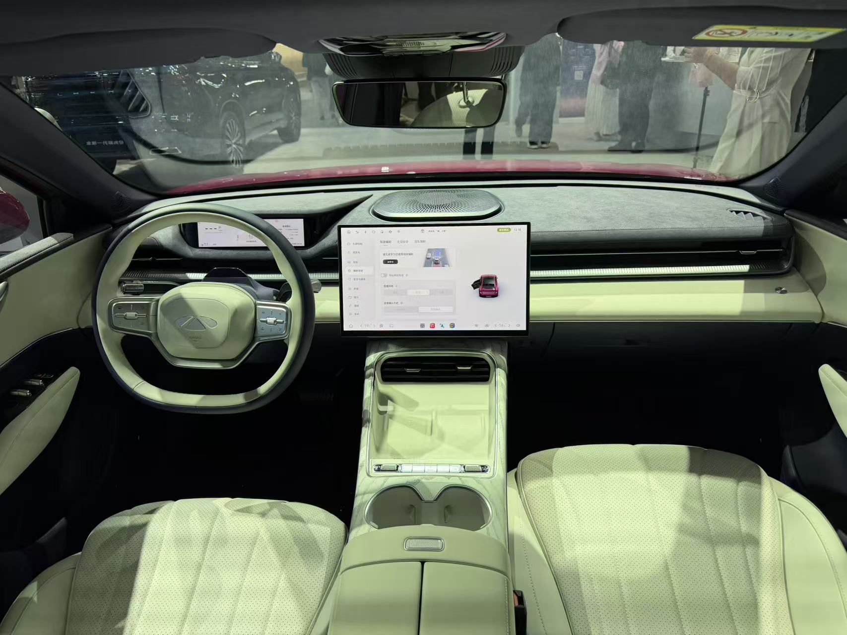 2026北京车展图解：美到直呼不像奇瑞的风云A9