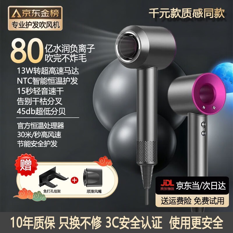 ����ɭϵ�紵��������ػݵ���128Ԫ