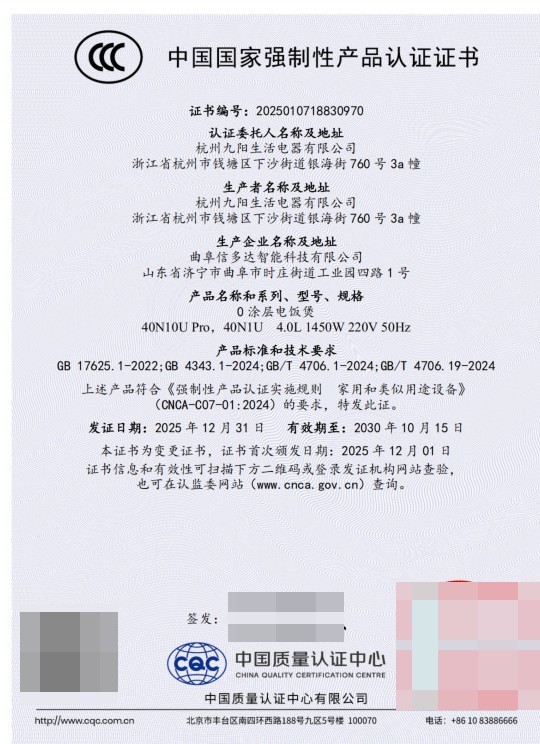 2026�緹����ôѡ���������Ż�����Ȳ������Լ۱����߳�¯