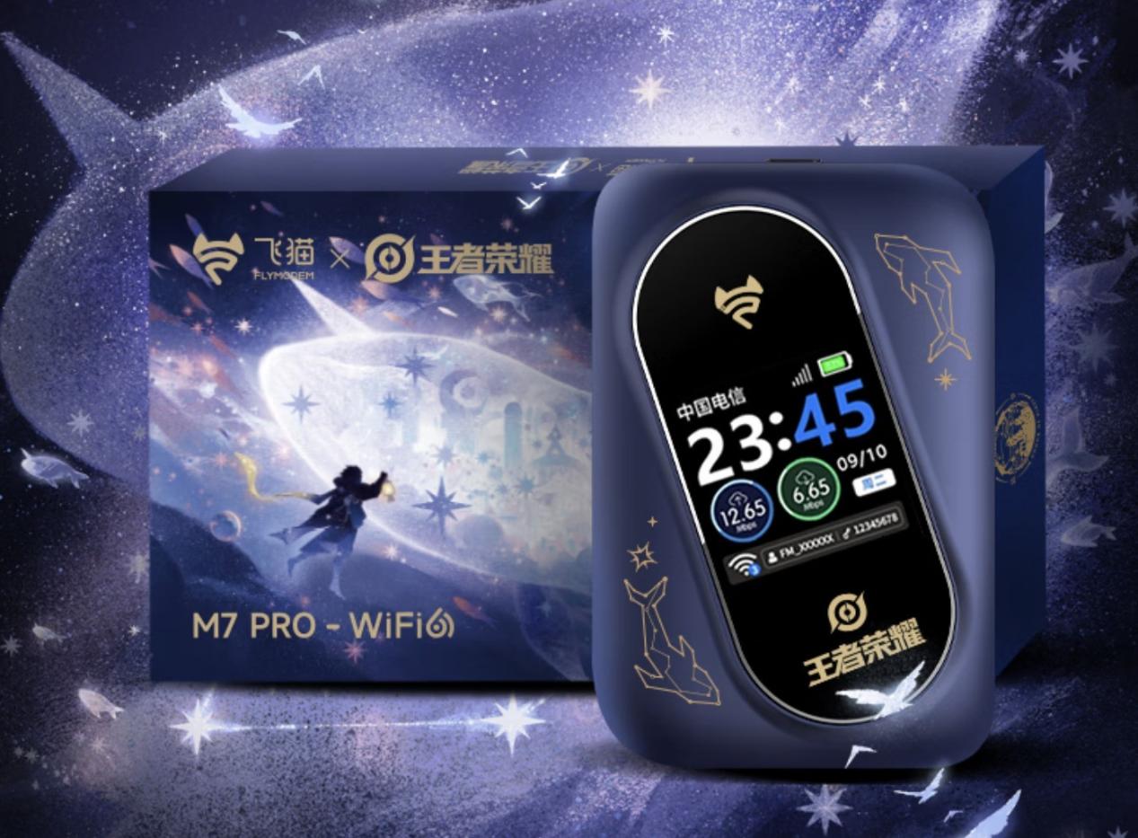 ����רҵ����Ի�˫�����飡��èЯ�������ǲ�Ʒ����ChinaJoy 2026