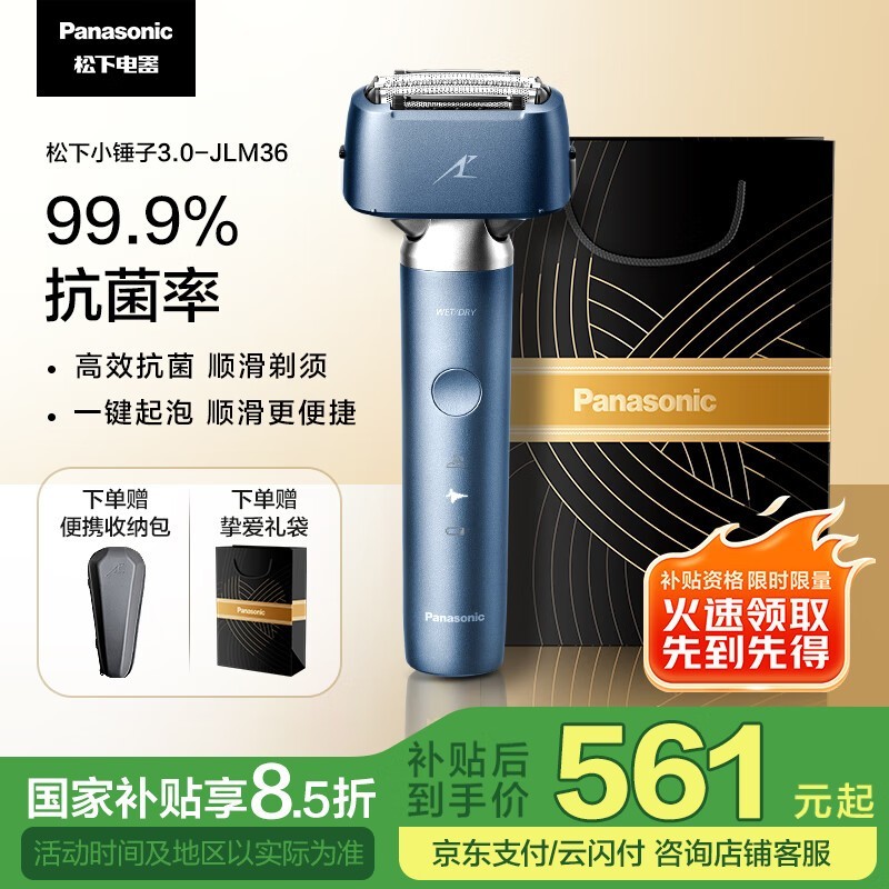 С3.0綯뵶ʱػ513Ԫ