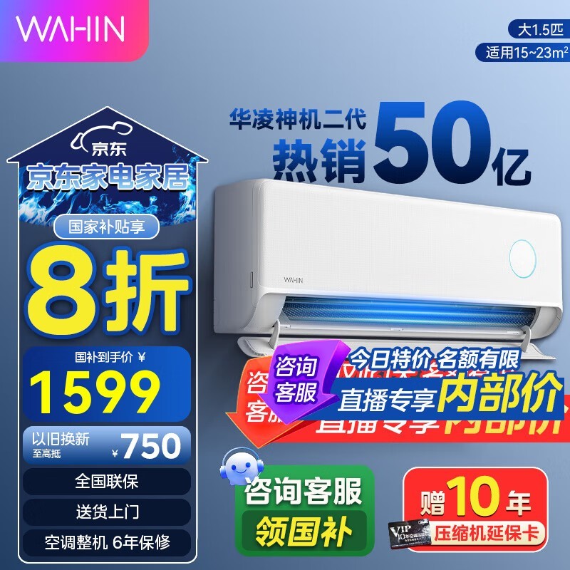 KFR - 35GW/N8HE1 1.5ƥյֵŻ