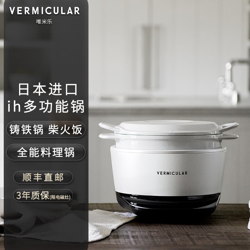 Ψ����3.7L�緹��������ٵ���7155Ԫ