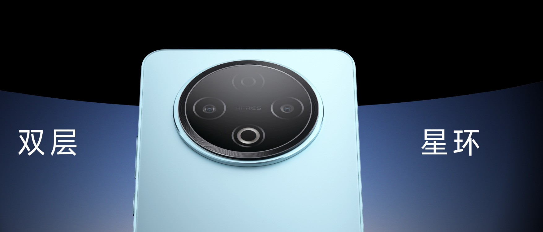 vivo Y500正式发布,首发8200mAh蓝海电池打造续航新标杆