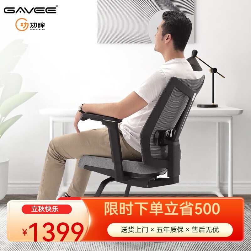 ��ά�����幤ѧ�����ε�������ʱ�ػ�1359Ԫ