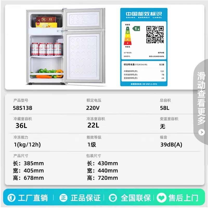 Heiai 58S138С侩ػݵ332Ԫ