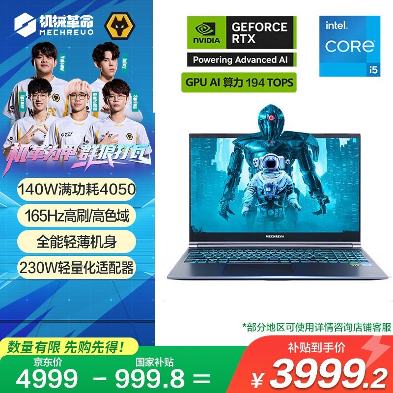 ��е��������15��Ϸ��ֱ��ǧԪ����