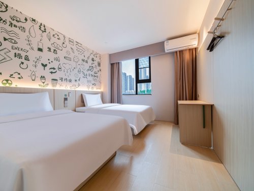 华住旗下海友全自助酒店签约超百店，再掀经济型酒店投资新浪潮