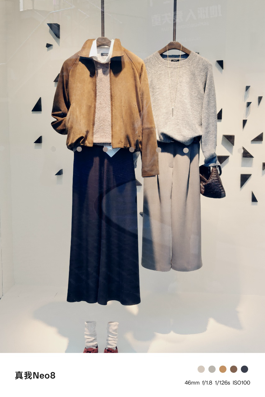 真我Neo8全面评测:越级还是开挂?这次性能设计全拉满