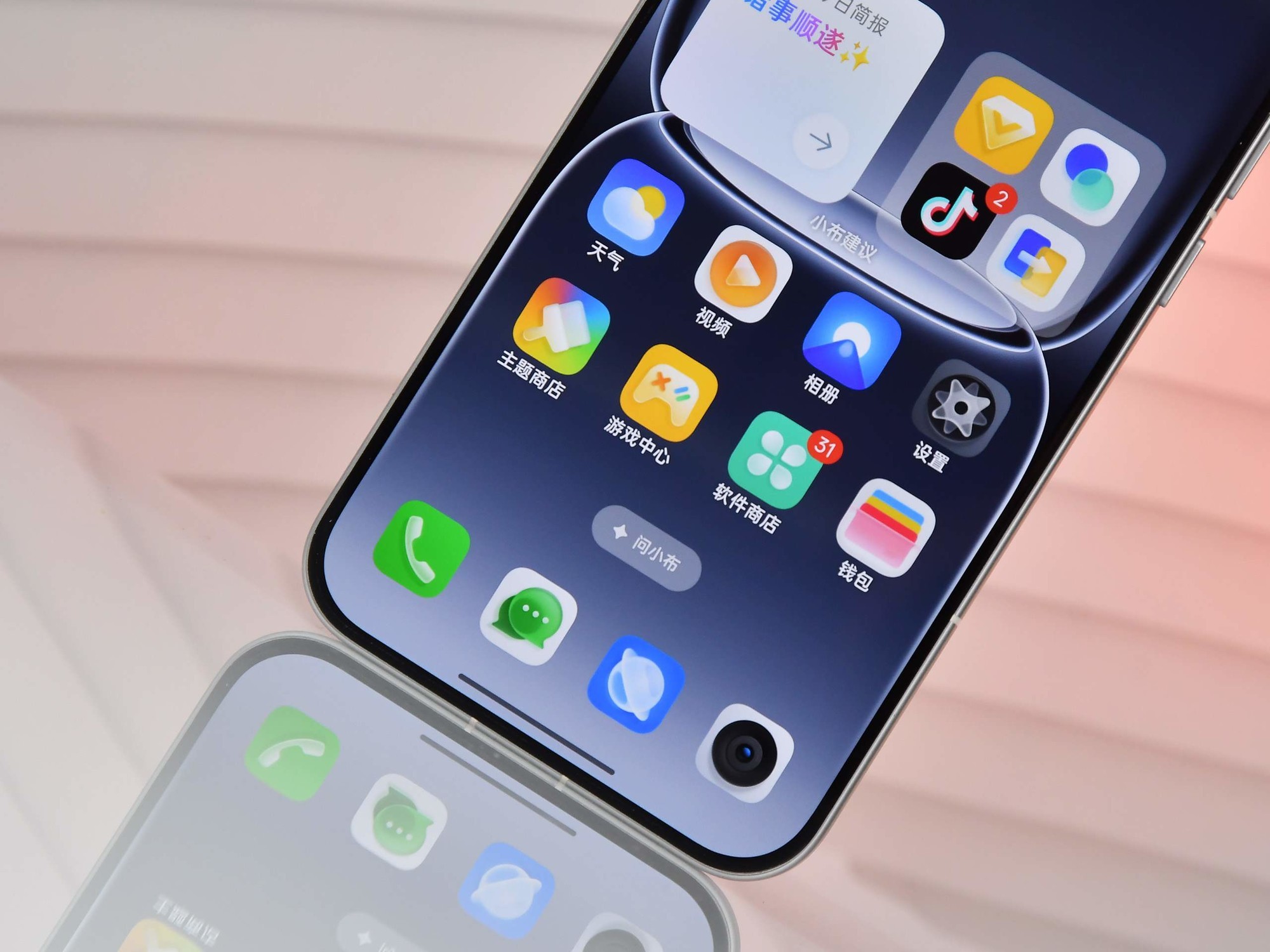 真我Neo8全面评测:越级还是开挂?这次性能设计全拉满