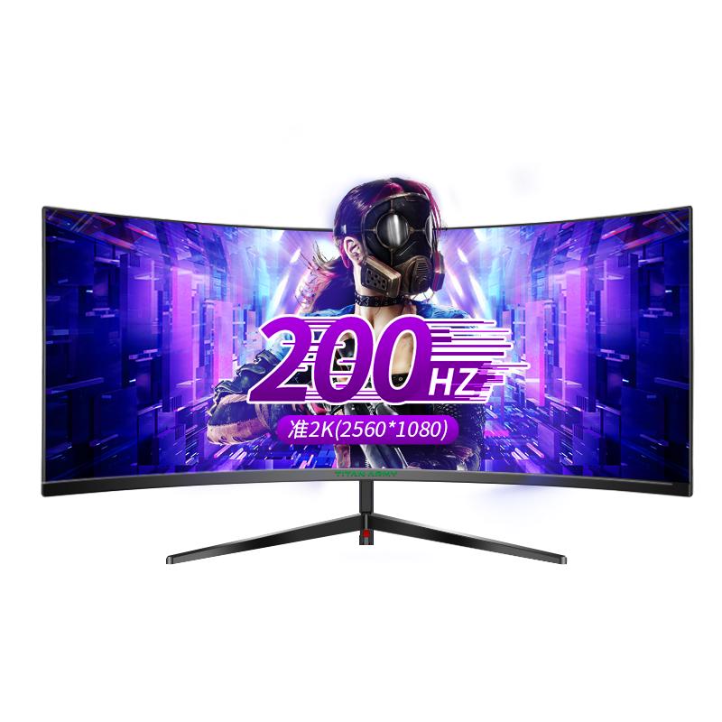泰坦军团 260Hz显示器27英寸P2710H PLUS/2K电竞游戏