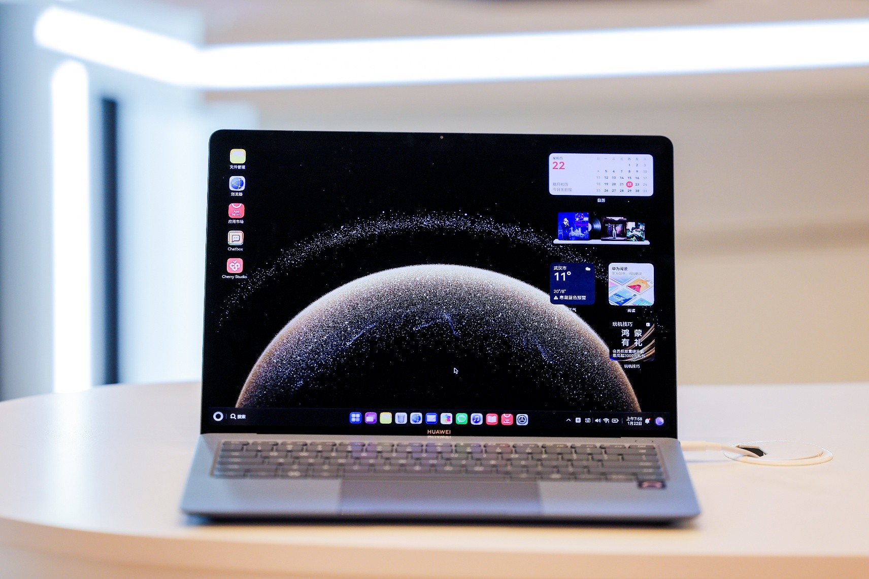 华为擎云亮相政采年会,打造专业生产力领航政企数字办公新未来