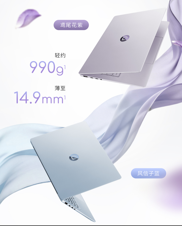 ��˶a��14 Air 2026����ԤԼ�� 45W�����ܲ�����990�˻�����ְ���³�