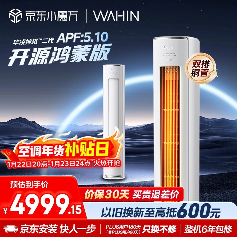 ����3ƥ������ʡ700Ԫ