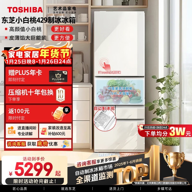 ��֥ GR-RM429WE-PG2B3