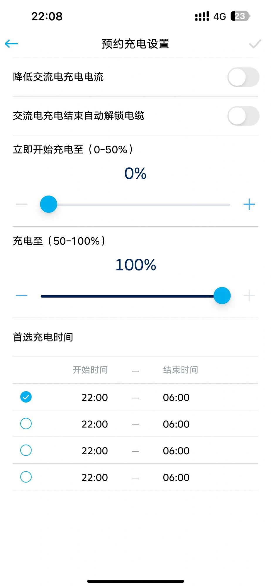 ��ëȫ��޶��λ ����Դ���ʡǮ����